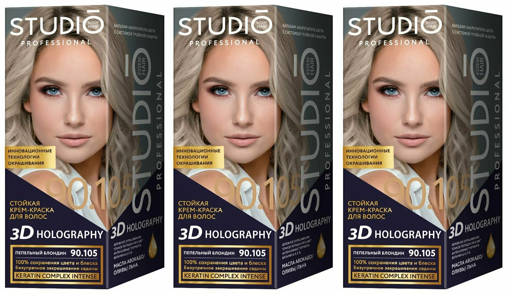 Краска для волос Studio Professional Essem Hair 90.105 Пепельный блондин 115 мл 3 шт