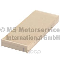 

Фильтр Салона KOLBENSCHMIDT 50013964