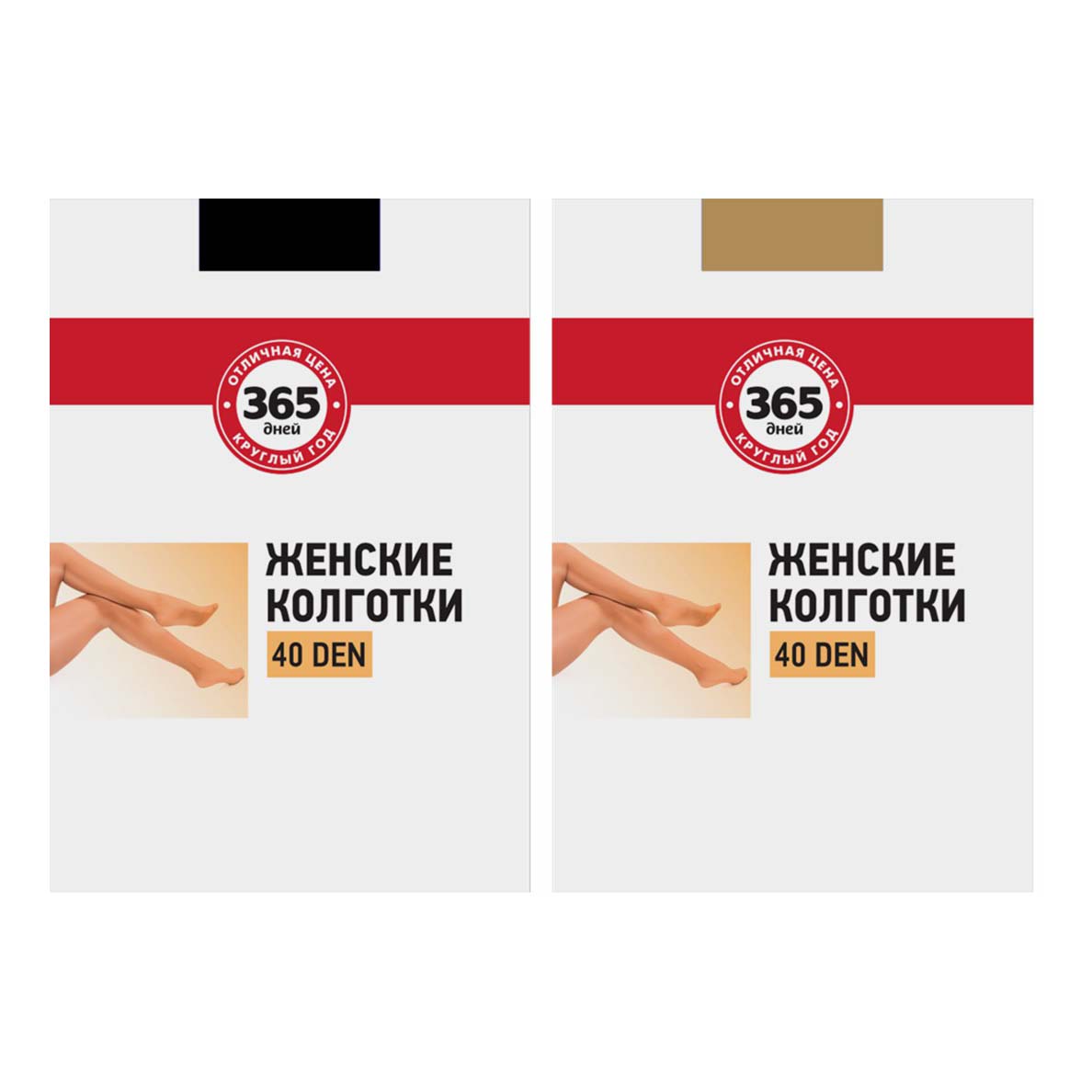 

Колготки женские 365 дней черные 5, Черный