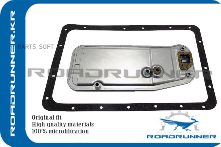 

Фильтр Акпп ROADRUNNER RR3533022010