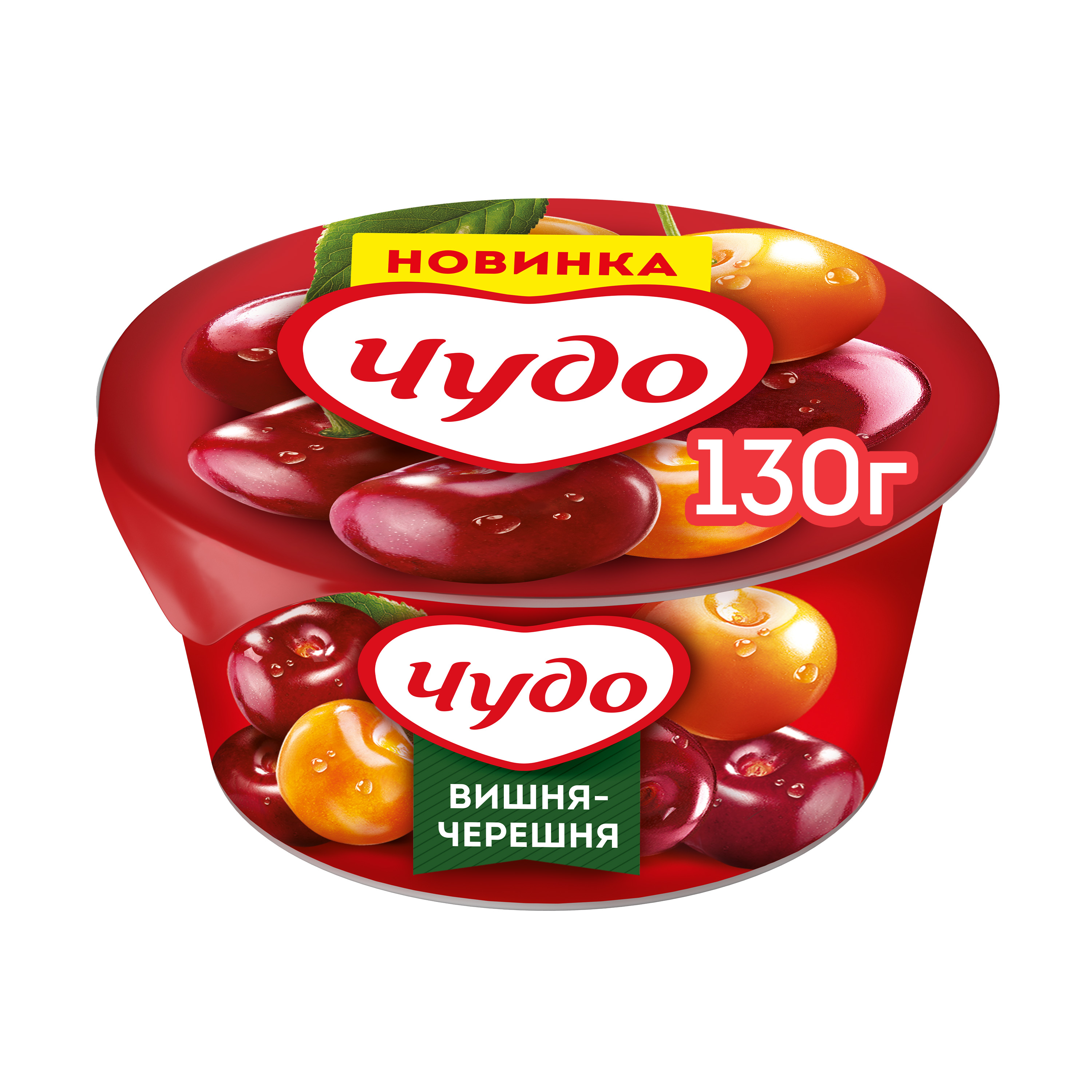 Йогурт Чудо вишня-черешня 2% БЗМЖ 130 г