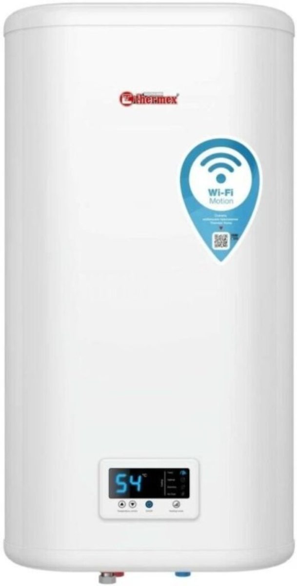 

Водонагреватель электрический накопительный Thermex IF 50V (pro) Wi-Fi