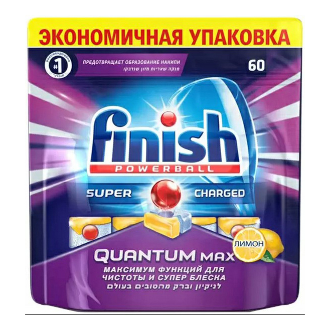 Капсулы для посудомоечной машины Finish Quantum Max лимон 60 шт