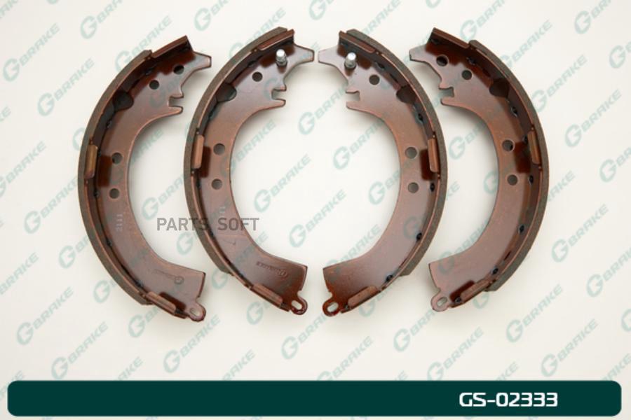 

Тормозные колодки GBRAKE барабанные GS02333