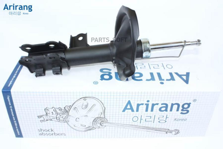 

Амортизатор Kia Cerato 08- Передний Правый Arirang арт. ARG261287R