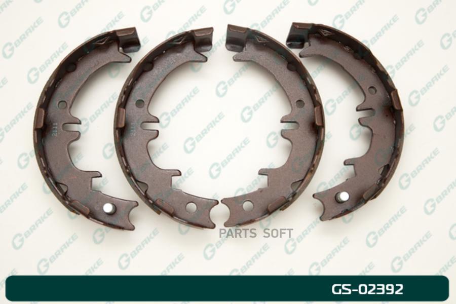 

Тормозные колодки GBRAKE барабанные GS02392
