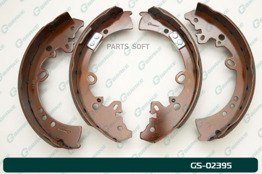 

Тормозные колодки GBRAKE барабанные GS02395