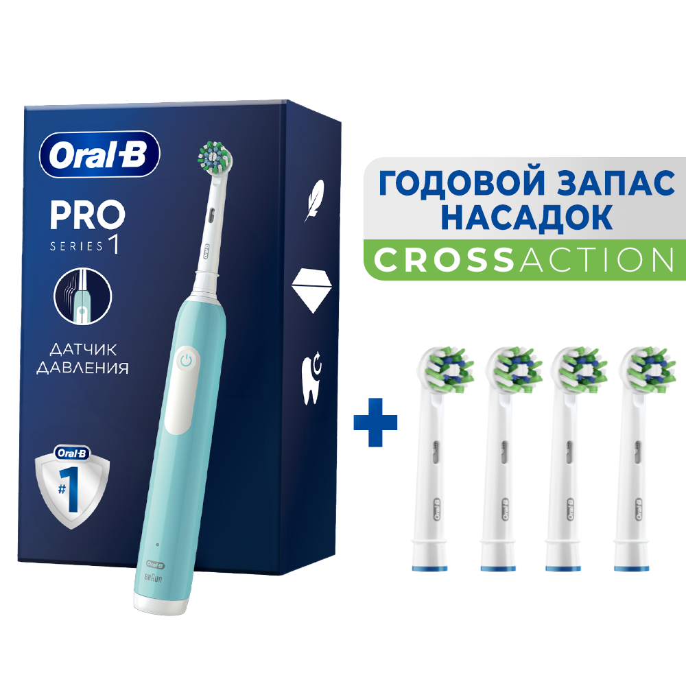 

Электрическая зубная щетка Oral-B EB50RB-4 голубой, EB50RB-4