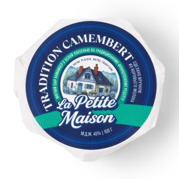

Сыр мягкий La Petite Maison Камамбер с белой плесенью 45% БЗМЖ 150 г