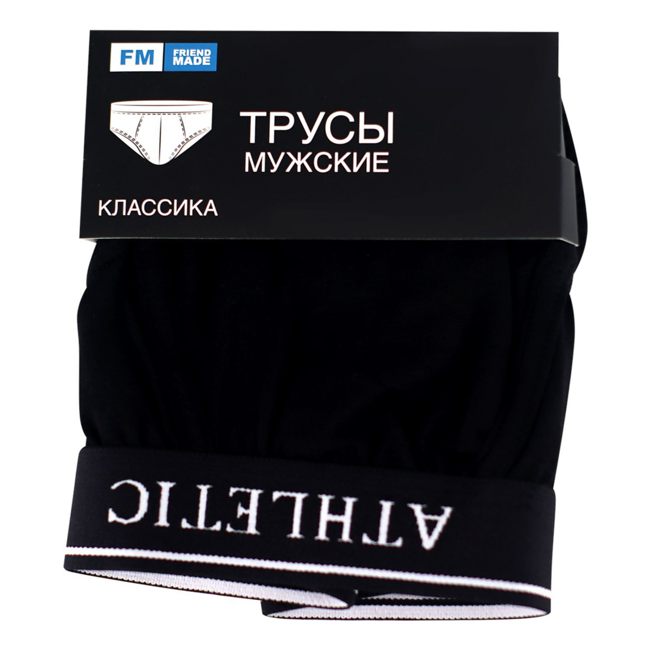 

Трусы мужские FM friend made черные 50