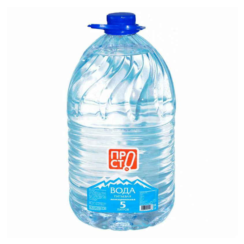 

Вода питьевая Пр!ст негазированная 5 л