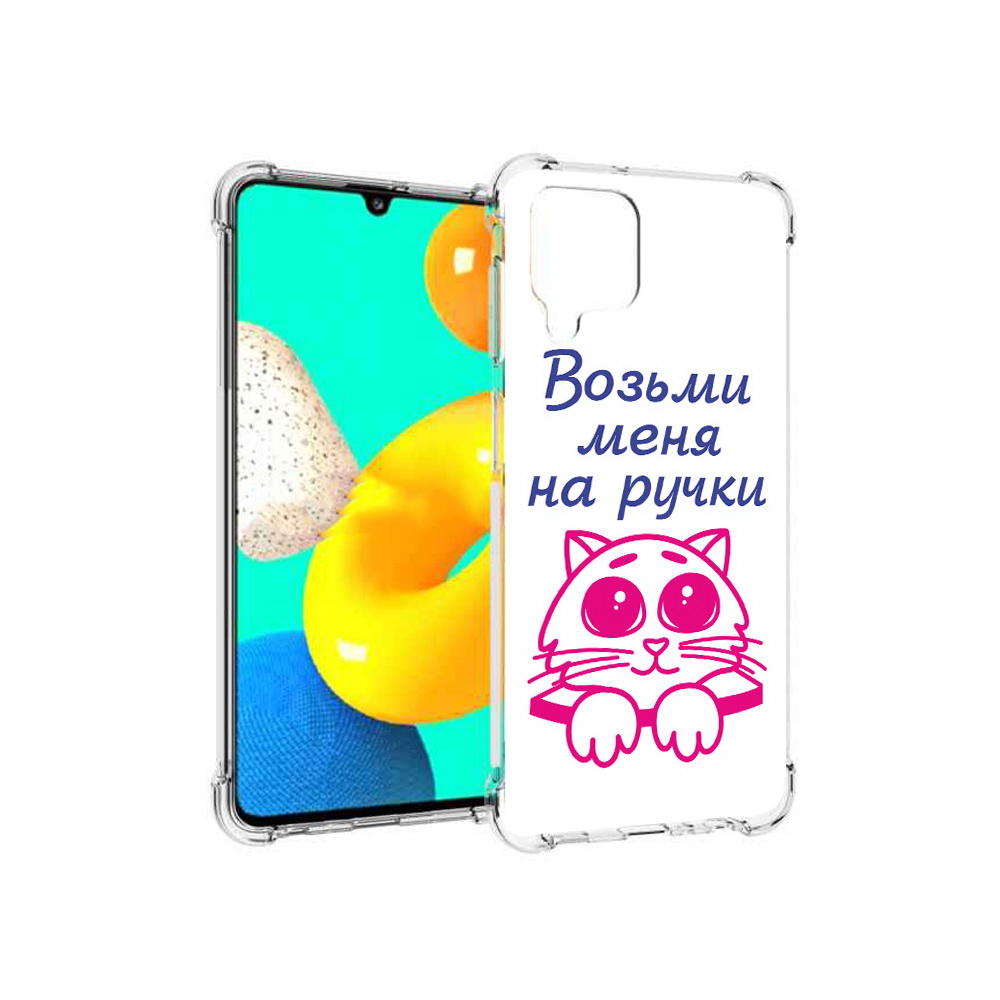 

Чехол MyPads Tocco для Samsung Galaxy M32 мяу (PT161818.523.491), Прозрачный, Tocco