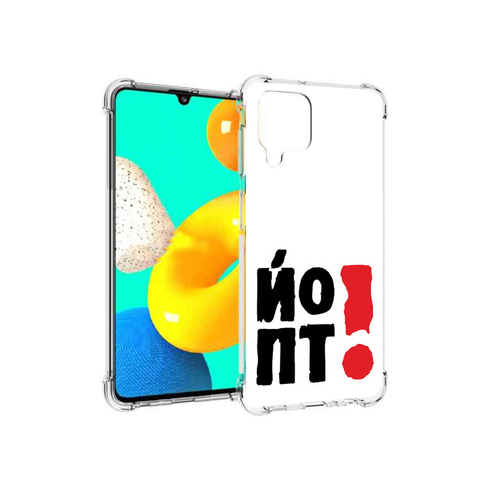 

Чехол MyPads Tocco для Samsung Galaxy M32 надписть абстракция (PT161818.523.494), Прозрачный, Tocco