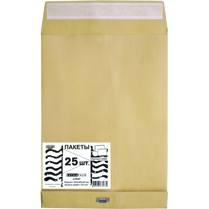 

Пакет Крафт E4стрип Extrapack300х400х40 120г 25шт/уп/6589, Бежевый