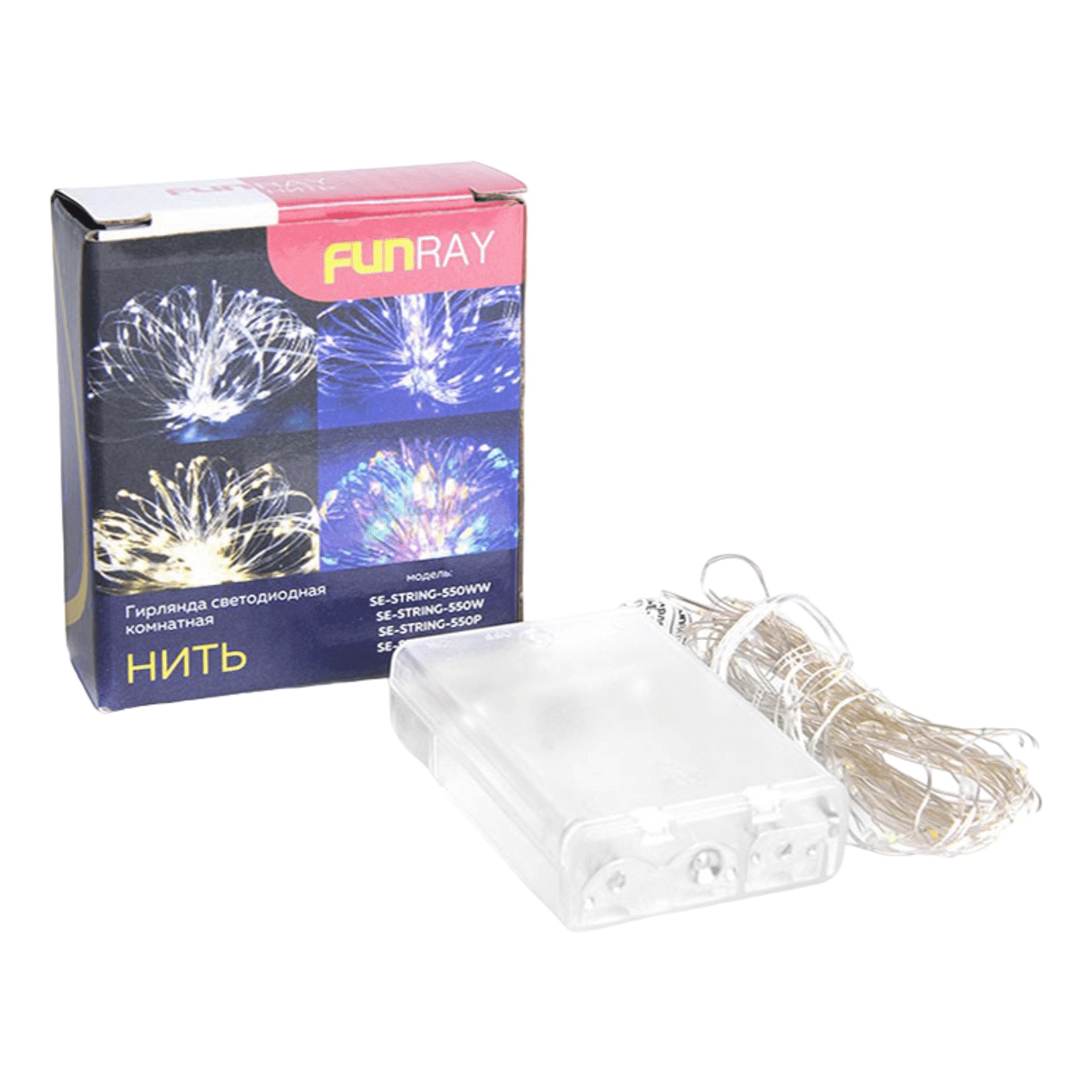 

Световая гирлянда новогодняя FUNRAY Нить 5 м фиолетовый, Нить