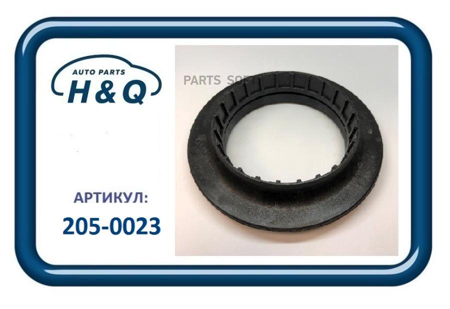 

H&Q '2050023 Подшипник опоры 1шт
