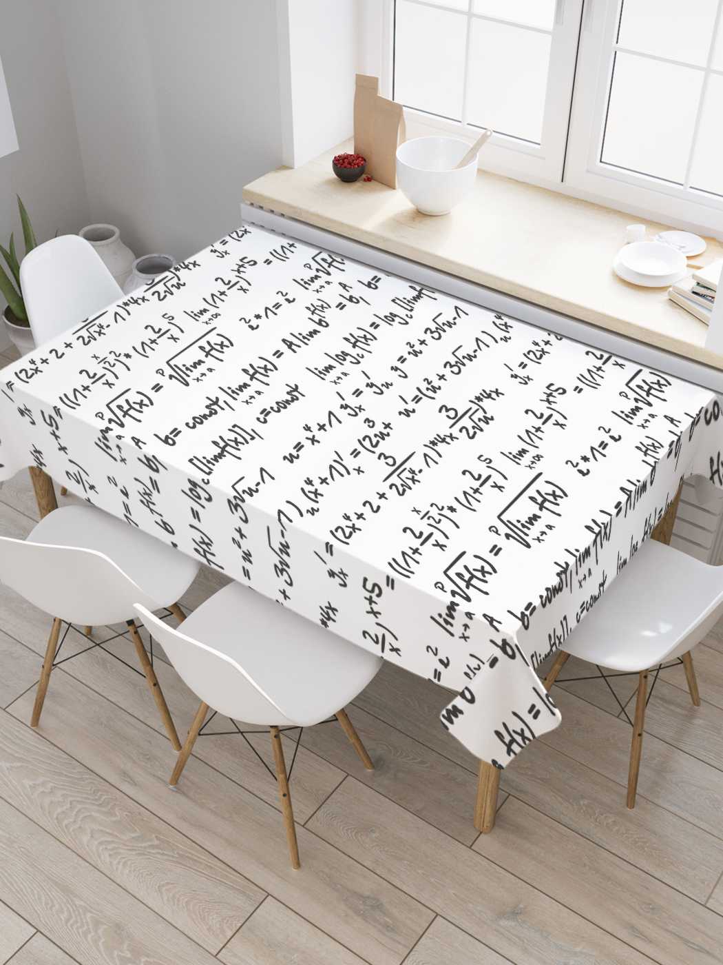 JoyArty Rectangular Satin Mathematical Formulas Tablecloth, Dimensions 180x145 cm