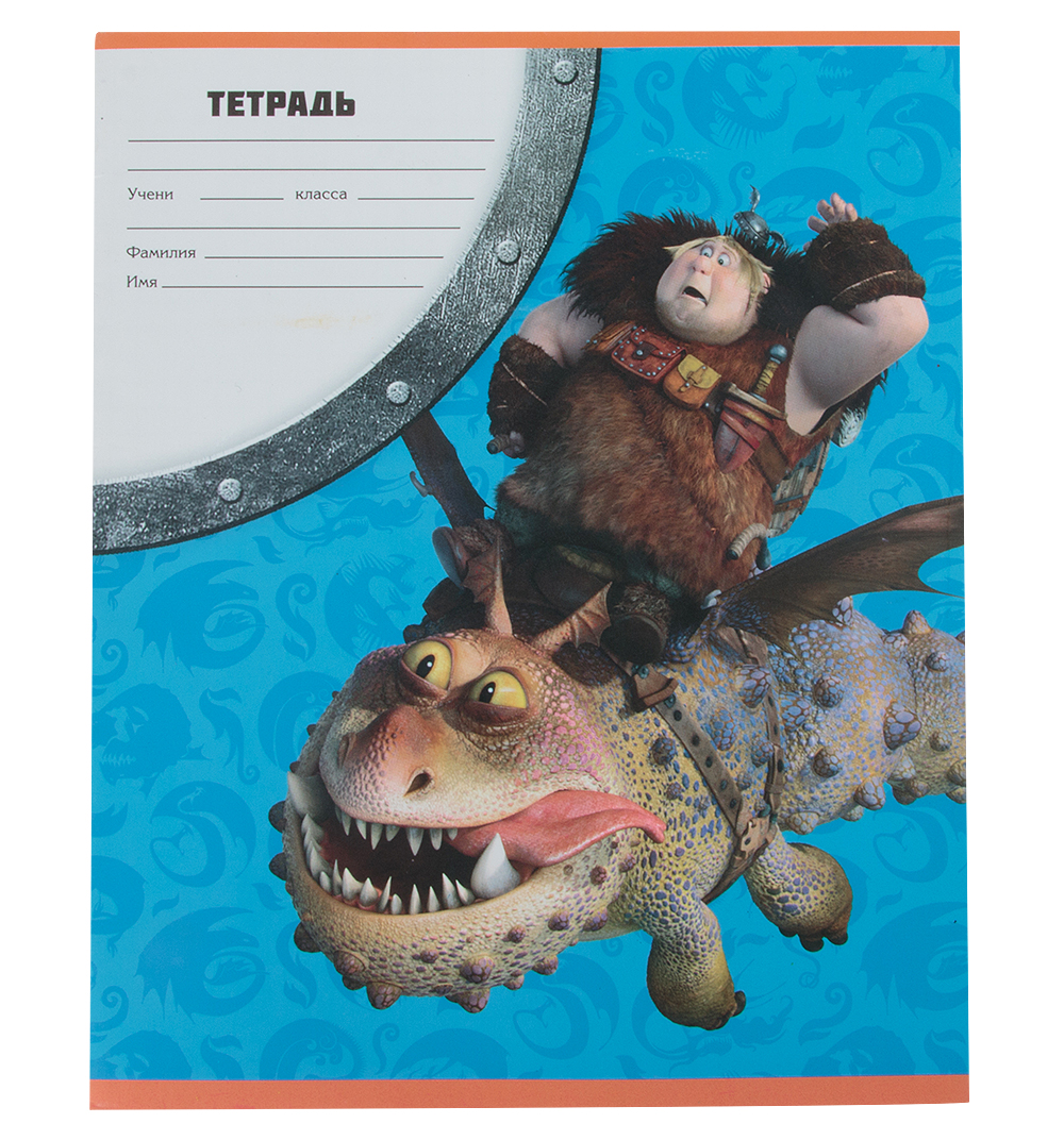 

Тетрадь школьная А5 12л клетка Action Dragons, в ассорт.
