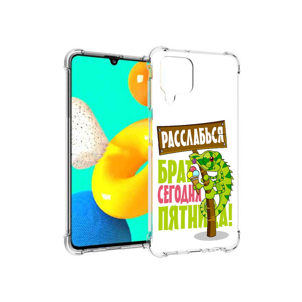 

Чехол MyPads Tocco для Samsung Galaxy M32 пятница (PT161818.523.562), Прозрачный, Tocco