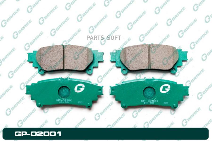 

Тормозные колодки GBRAKE GP02001