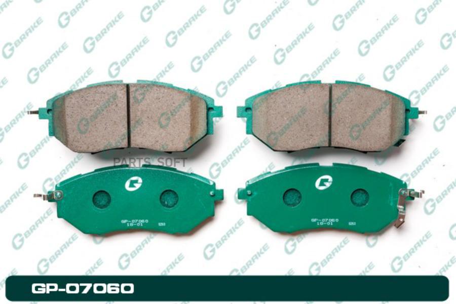 

Тормозные колодки GBRAKE GP07060