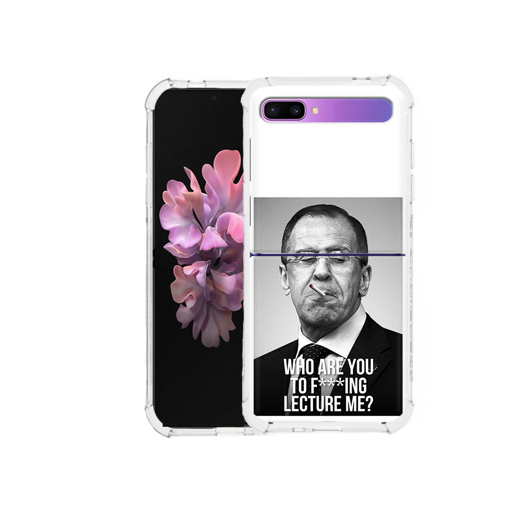 

Чехол MyPads Tocco для Samsung Galaxy Z Flip лавров (PT226935.587.433), Tocco
