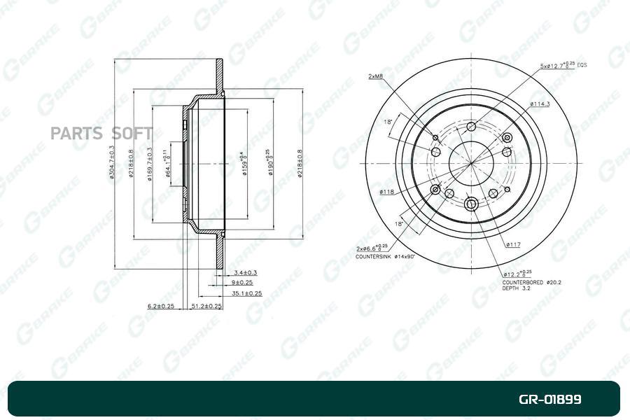 

G-Brake Gr01899 Диск Тормозной G-Brake Gr-01899