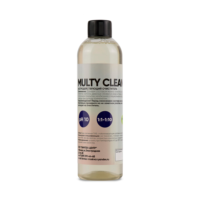 

Химтек MULTI CLEANER Очиститель салона автомобиля 500 мл. Х090205