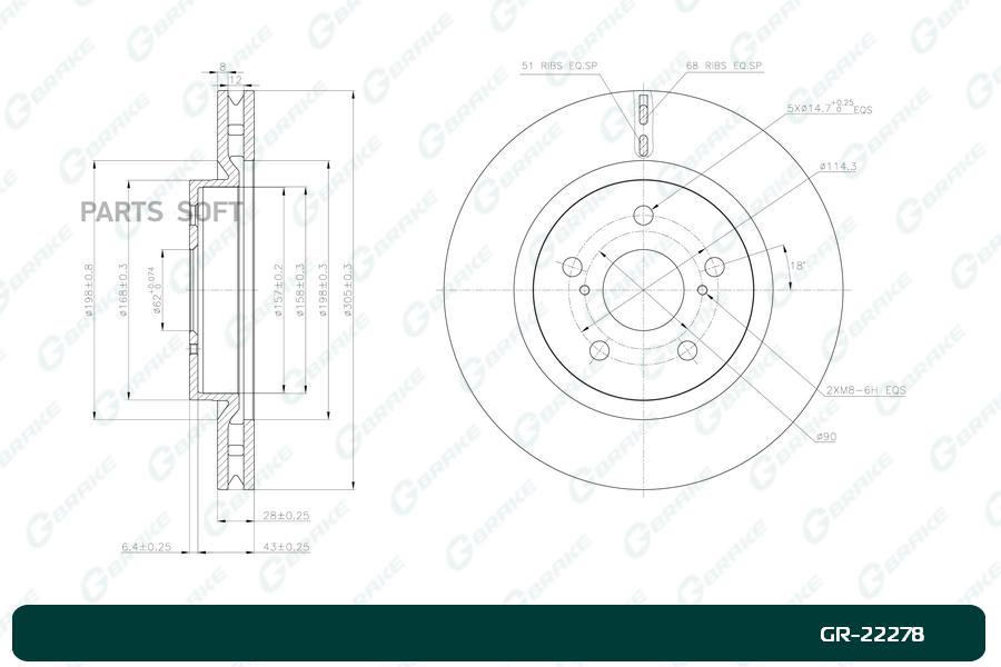 

G-Brake Gr22278 Диск Тормозной G-Brake Gr-22278 Gr22278