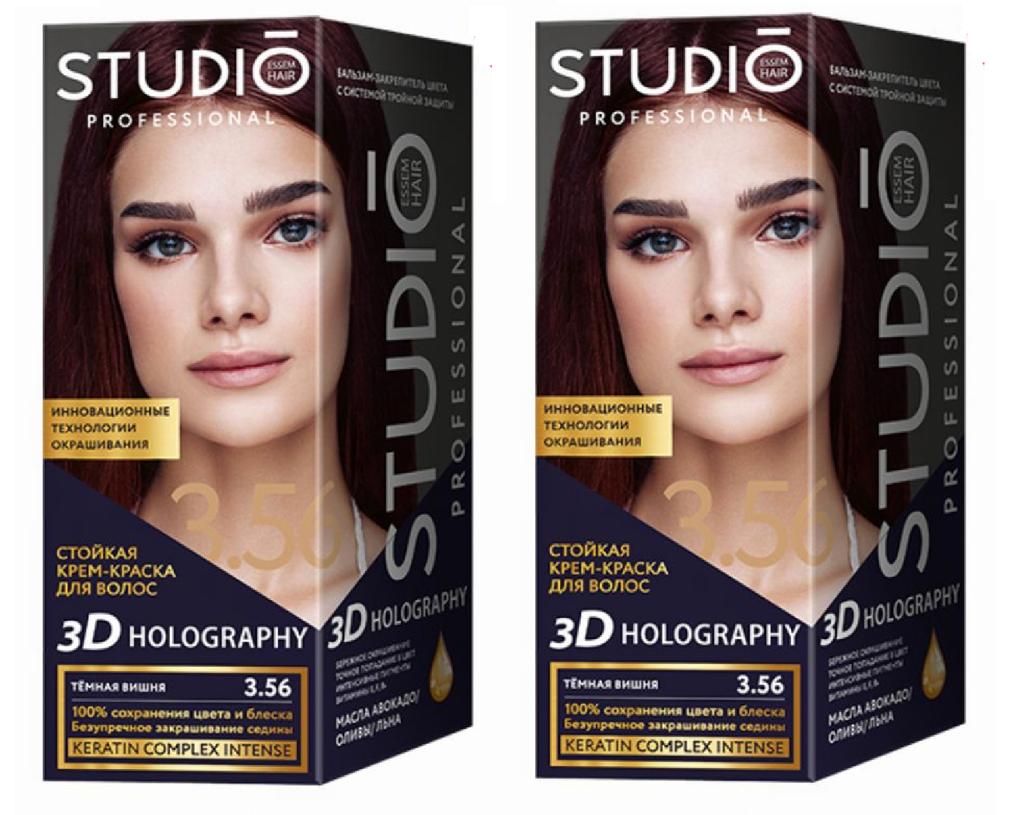 Краска для волос Studio Professional Essem Hair 3.56 Тёмная вишня 115 мл 2 шт