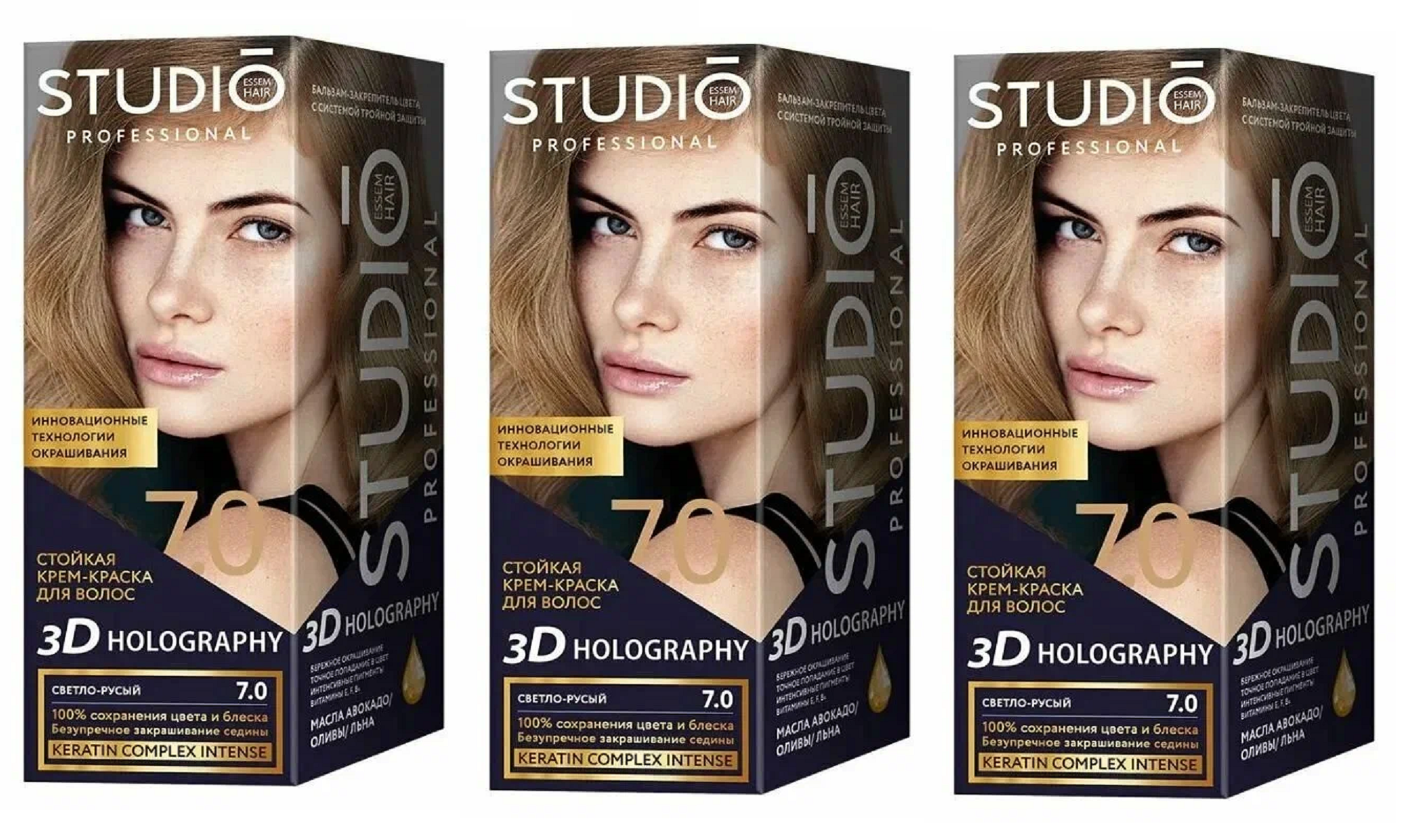 Краска для волос Studio Professional Essem Hair 7.0 Светло-русый 115 мл 3 шт