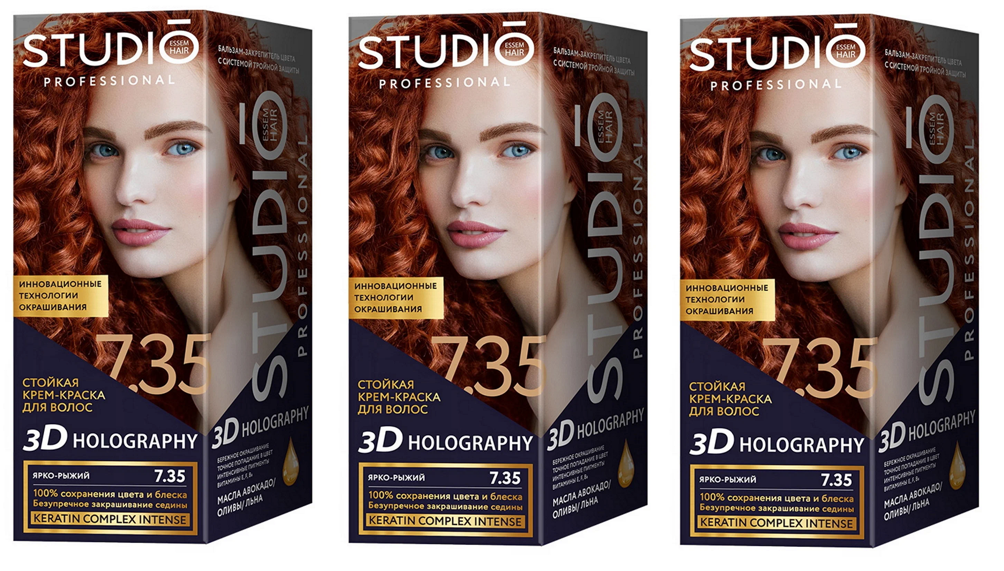 Краска для волос Studio Professional Essem Hair 7.35 Ярко-рыжий 115 мл 3 шт