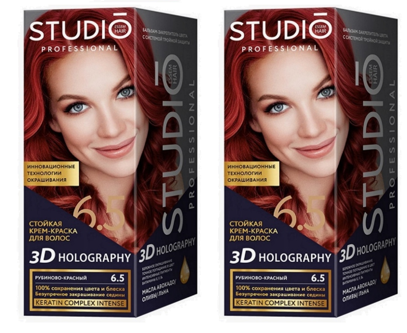 Краска для волос Studio Professional Essem Hair 6.5 Рубиново-красный 115 мл 2 шт