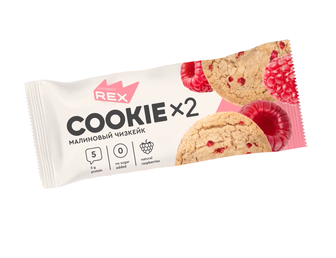Печенье ProteinRex Малиновый чизкейк протеиновое, без сахара, 50 г