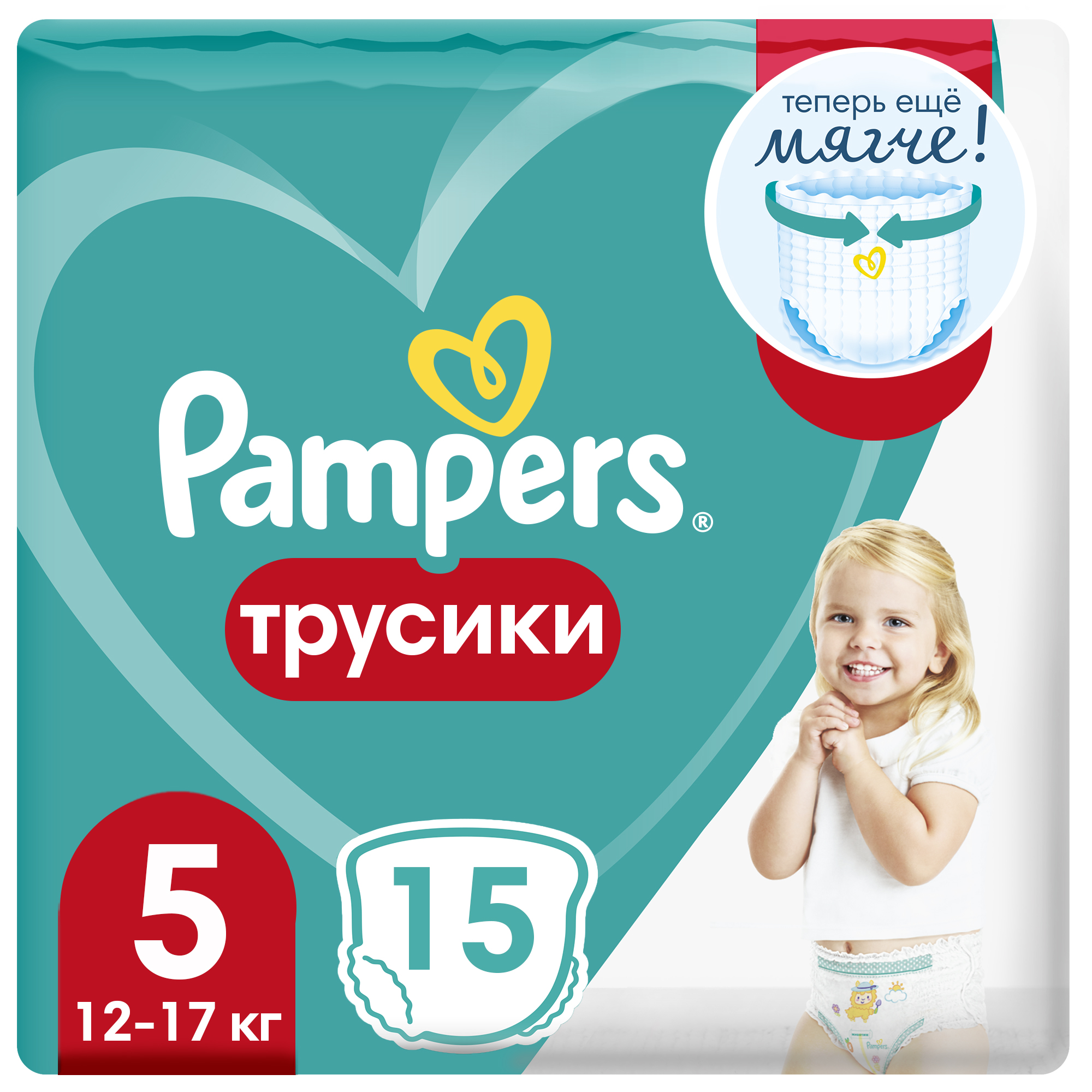 Подгузники-трусики Pampers Pants Junior 5 12-17 кг 15 шт 645₽