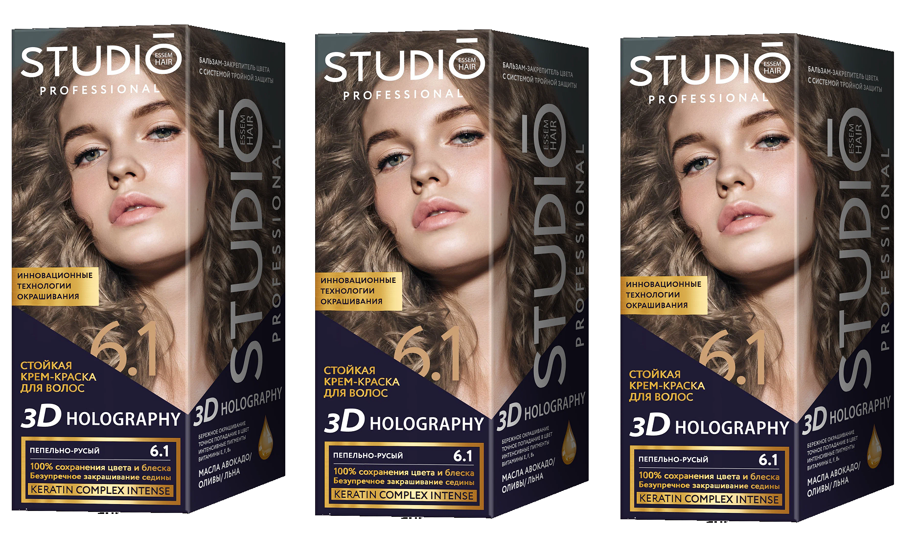 Краска для волос Studio Professional Essem Hair 6.1 Пепельно-русый 115 мл 3 шт