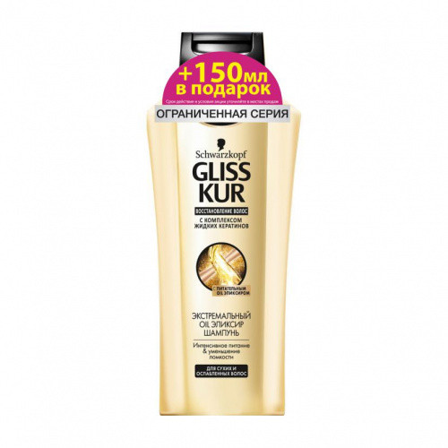 

Шампунь Gliss Kur Ultimate Oil Elixir восстановление 500 мл