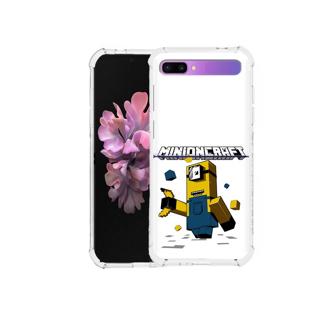 

Чехол MyPads Tocco для Samsung Galaxy Z Flip миньон (PT226935.587.478), Прозрачный, Tocco