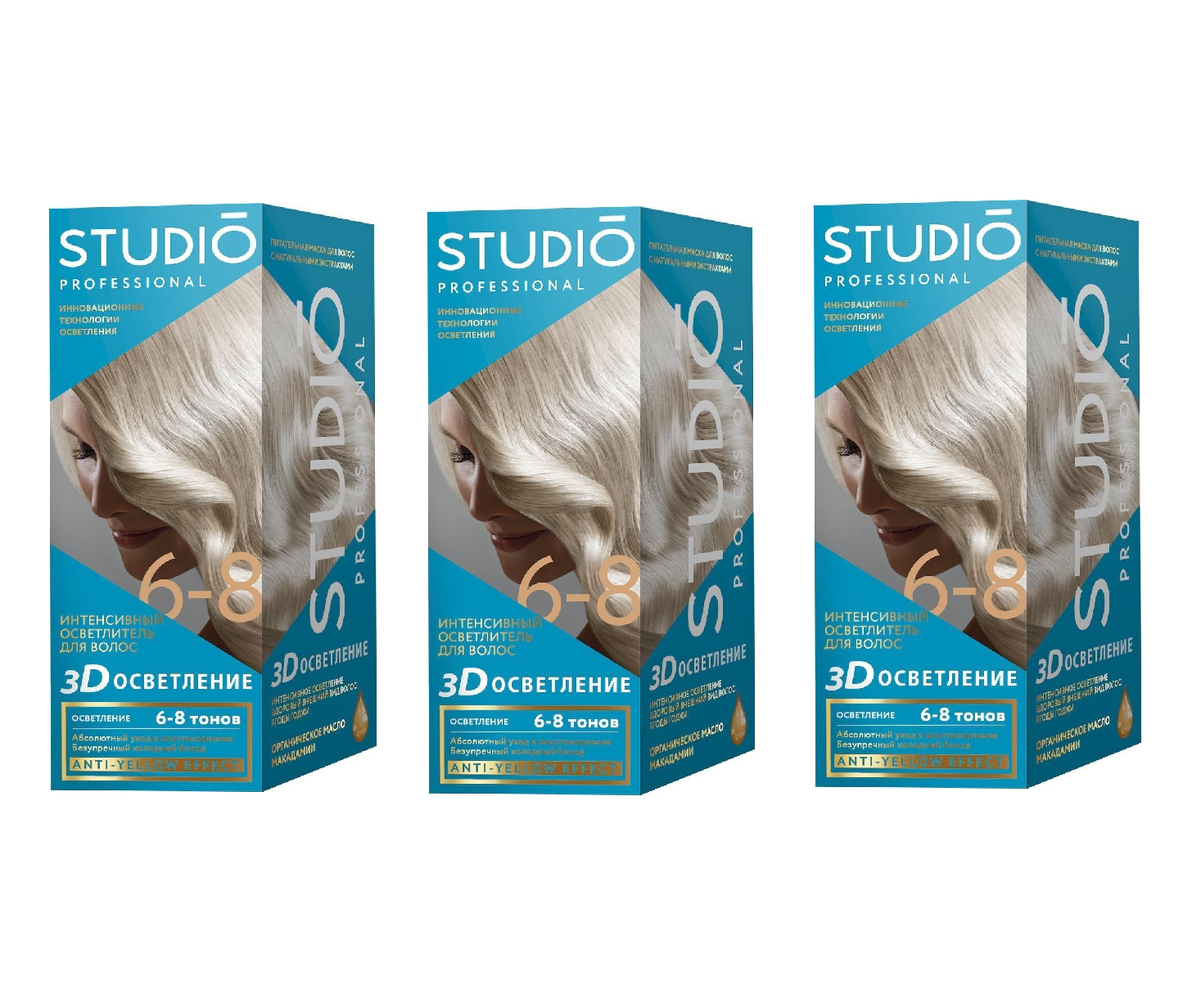 Осветлитель для волос Studio Professional Essem Hair 175 мл 3 шт 1438₽