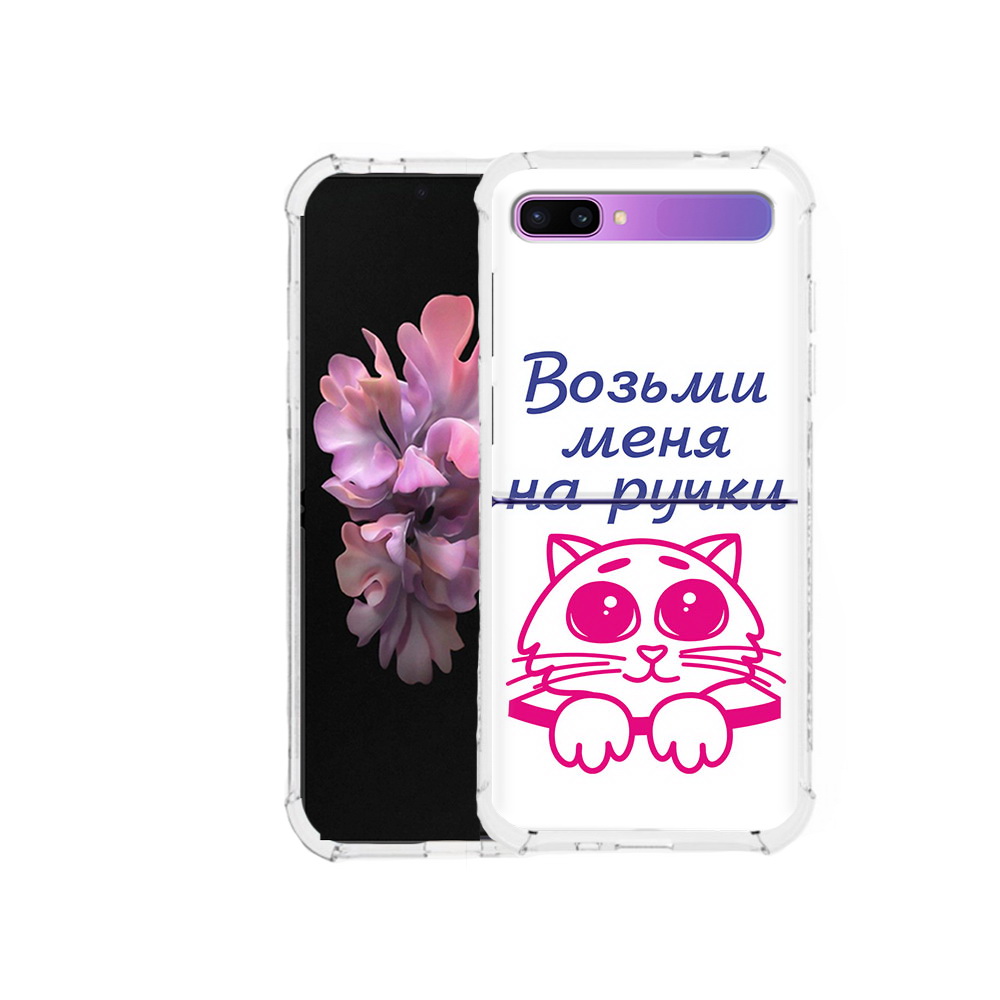 

Чехол MyPads Tocco для Samsung Galaxy Z Flip мяу (PT226935.587.491), Прозрачный, Tocco
