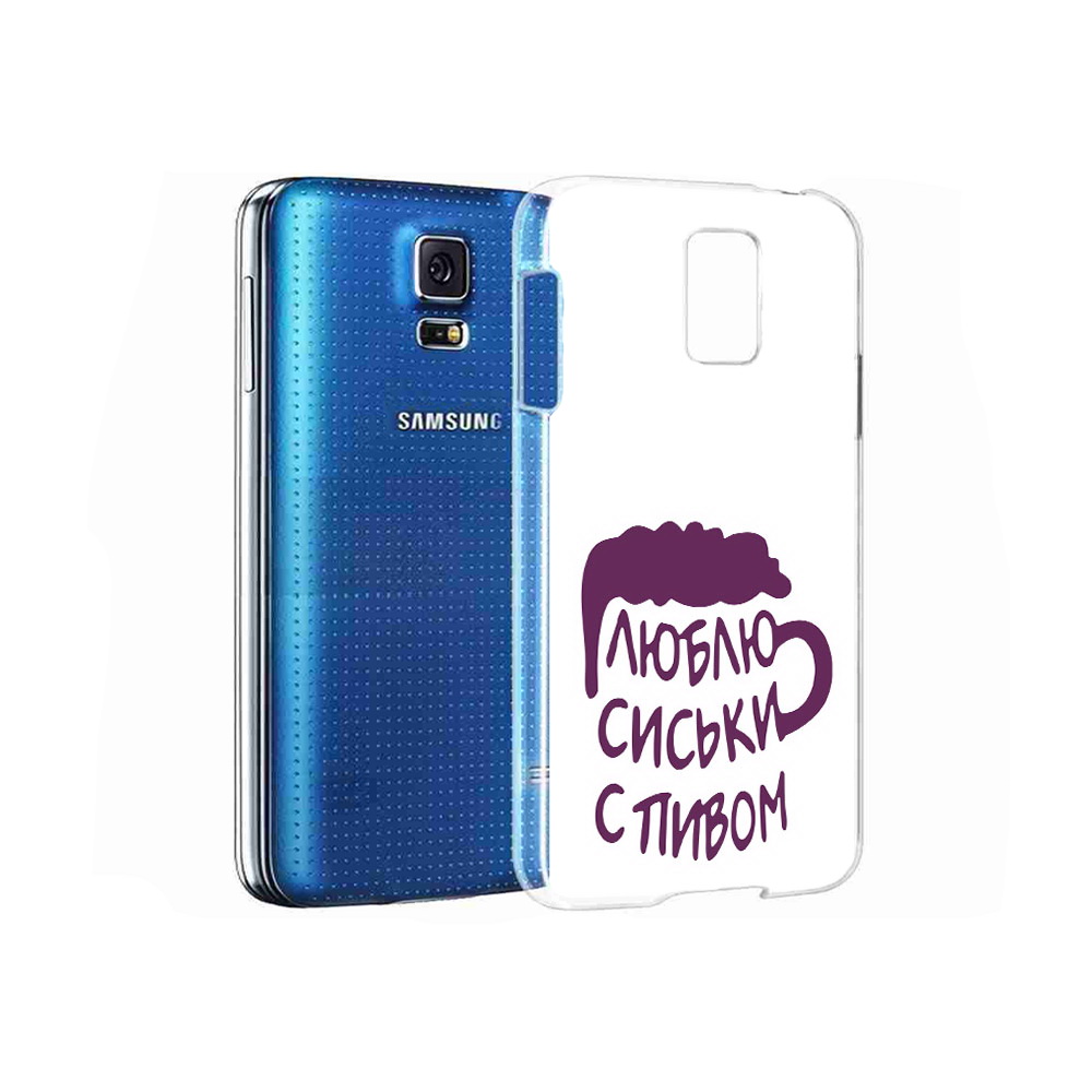 

Чехол MyPads Tocco для Samsung Galaxy S5 люблю пить кружка (PT12196.512.453), Прозрачный, Tocco