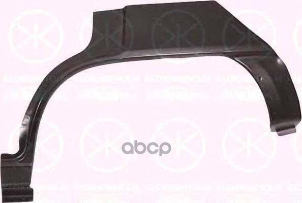 

Арка Задн.Крыла Прав. Opel Kadett E 84-91 Klokkerholm арт. 5049582