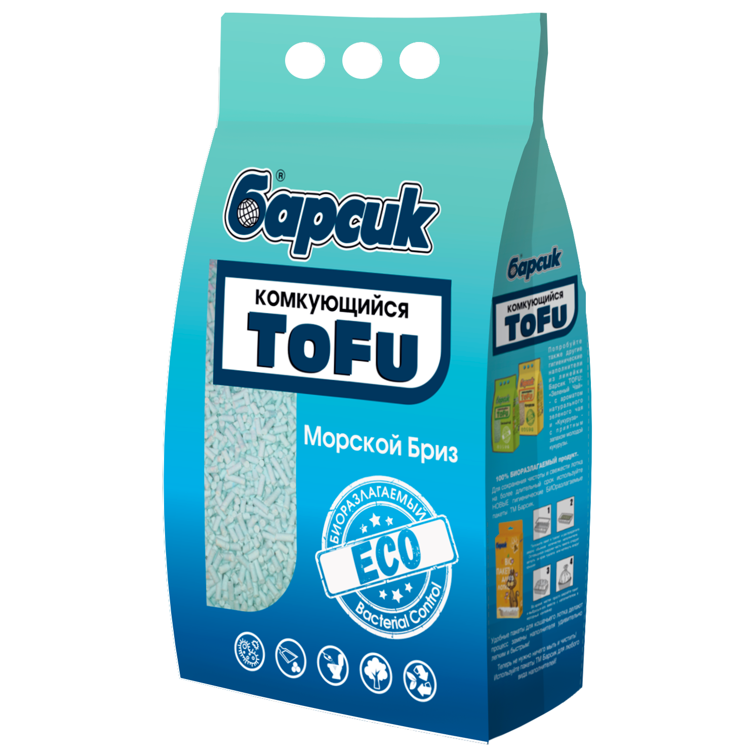 Комкующийся наполнитель Барсик Tofu Mix Морской Бриз, 4,54 л