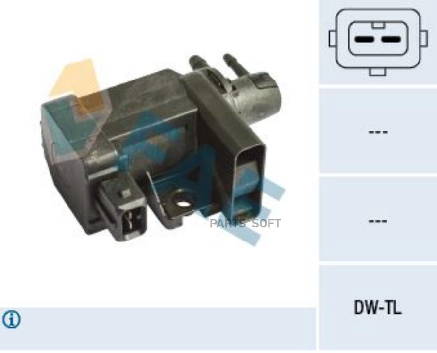 

Датчик регулировки давления турбины FAE 56004
