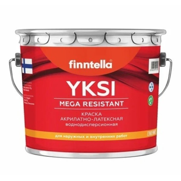 

Краска-консилер с эффектом бархата YKSI, ультраматовая, цвет NCS S 0540-G, 9л, Зеленый, YKSI NCS яркие