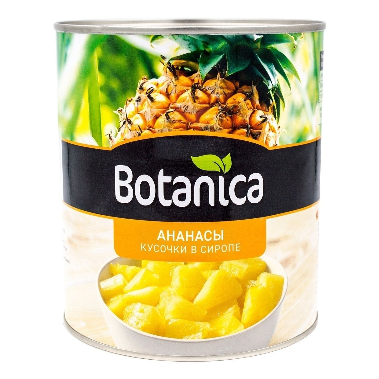 

Ананасы Botanica кусочки в сиропе 3,05 кг