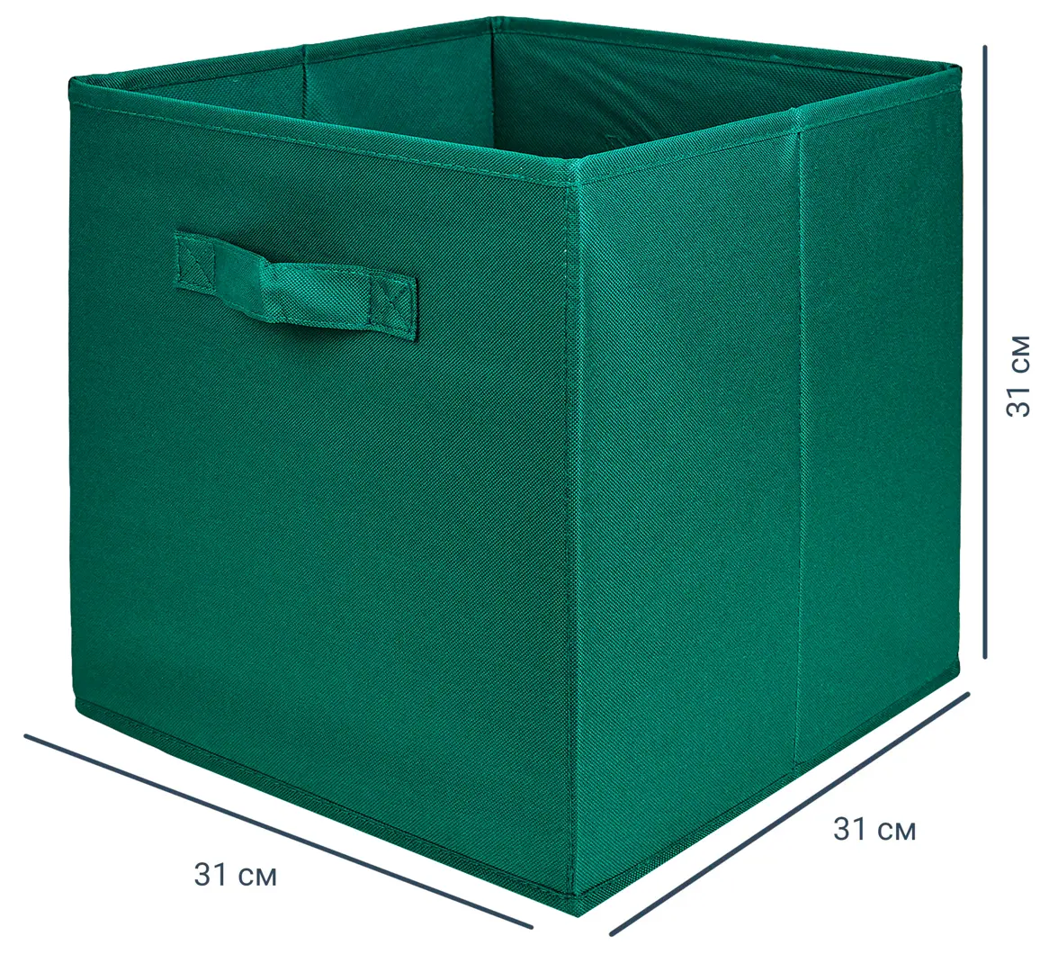 

Короб Spaceo KUB 31x31x31 см 29.7 л полипропилен цвет зеленый