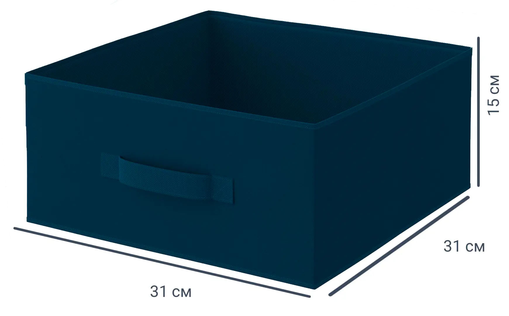 

Короб Spaceo KUB 31x31x15 см 14.4 л полипропилен цвет синий