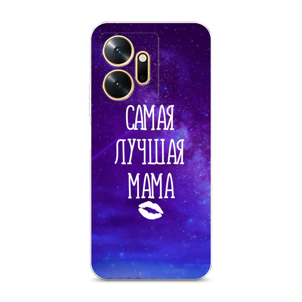 

Чехол Awog на Infinix Zero 20 / Инфиникс Зеро 20 "Лучшая мама", Фиолетовый;синий;белый