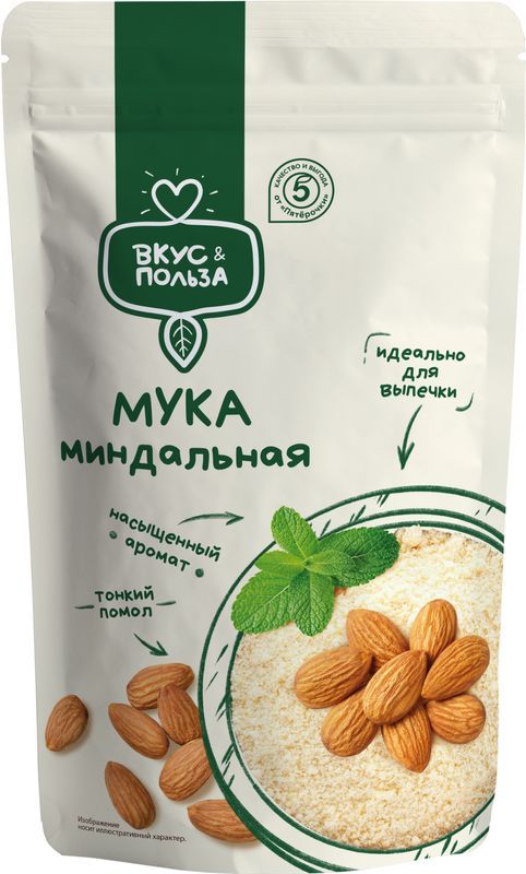 Мука Вкус & Польза миндальная кондитерская 250 г